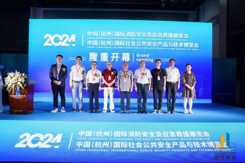 人工智能賦能安防新紀(jì)元 第13屆國(guó)際社會(huì)公共安全產(chǎn)品與技術(shù)博覽會(huì)聚焦AI技術(shù)咨詢